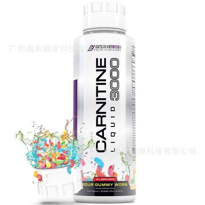 Fitness Nutrition Energy - Karnitin Sıvı 473ml Yağ Metabolizmasını Hızlandırır