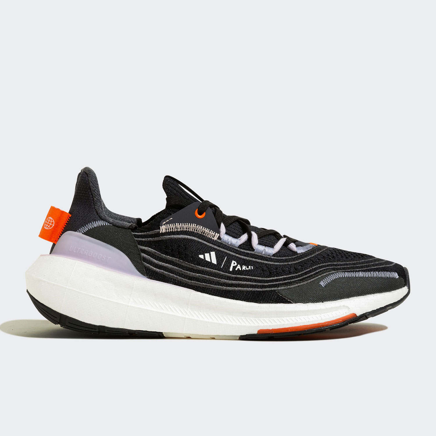 Adidas orijinal UltraBOOST Lig - Adidas Shoes Ultraboost Light incelemesi ve fiyatı