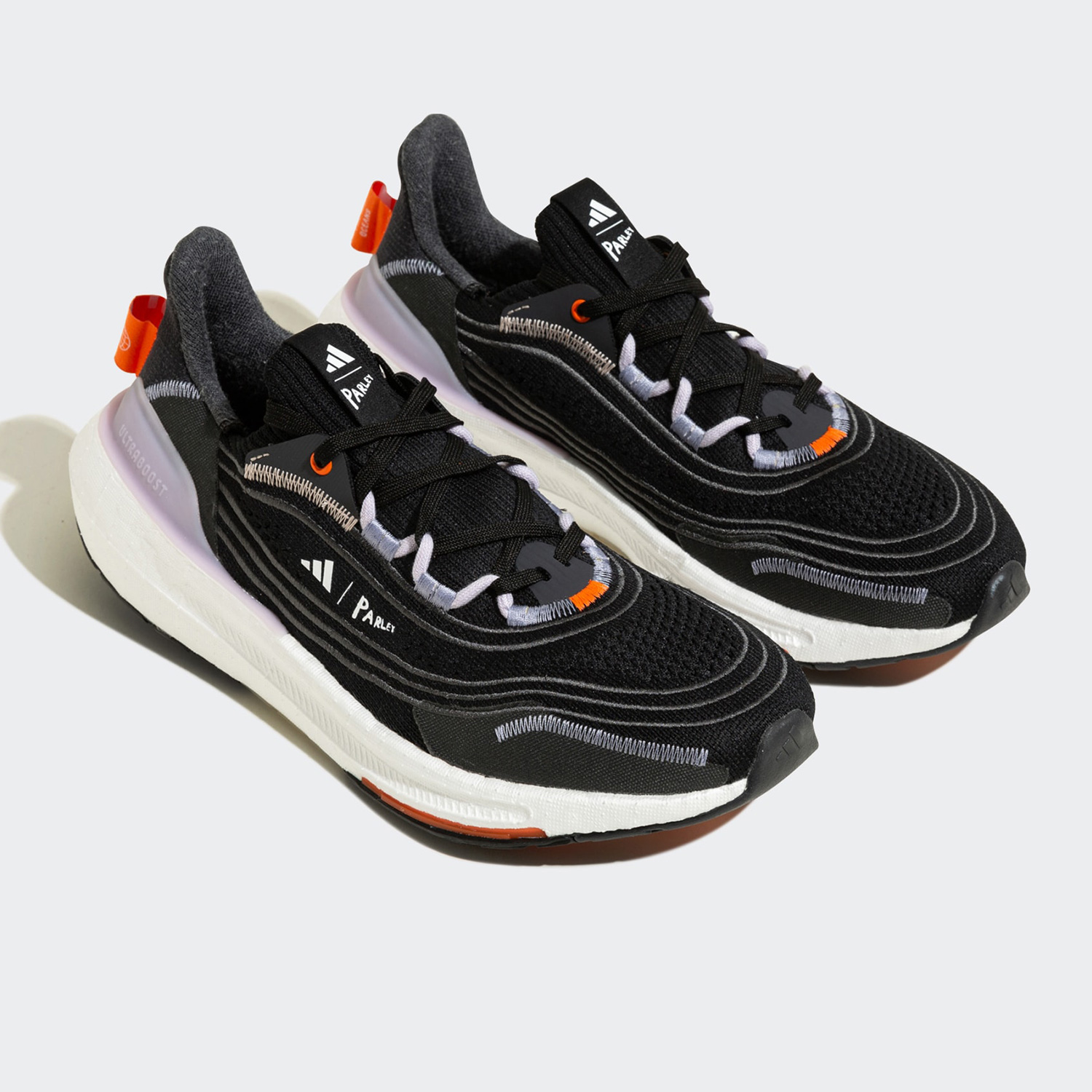 Adidas orijinal UltraBOOST Lig - Adidas Shoes Ultraboost Light incelemesi ve fiyatı