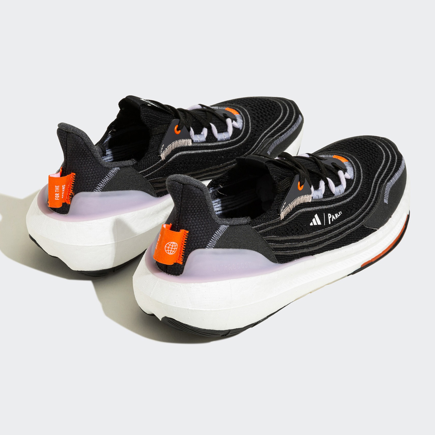 Adidas orijinal UltraBOOST Lig - Adidas Shoes Ultraboost Light incelemesi ve fiyatı