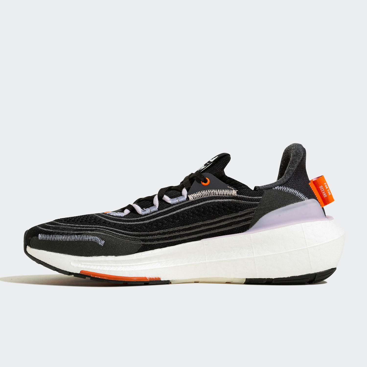 Adidas orijinal UltraBOOST Lig - Adidas Shoes Ultraboost Light incelemesi ve fiyatı