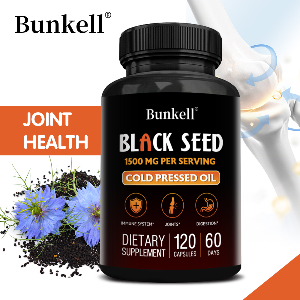 Çörek Otu Yağı Kapsülleri 1500 - Black Seed Oil Capsule incelemesi ve fiyatı