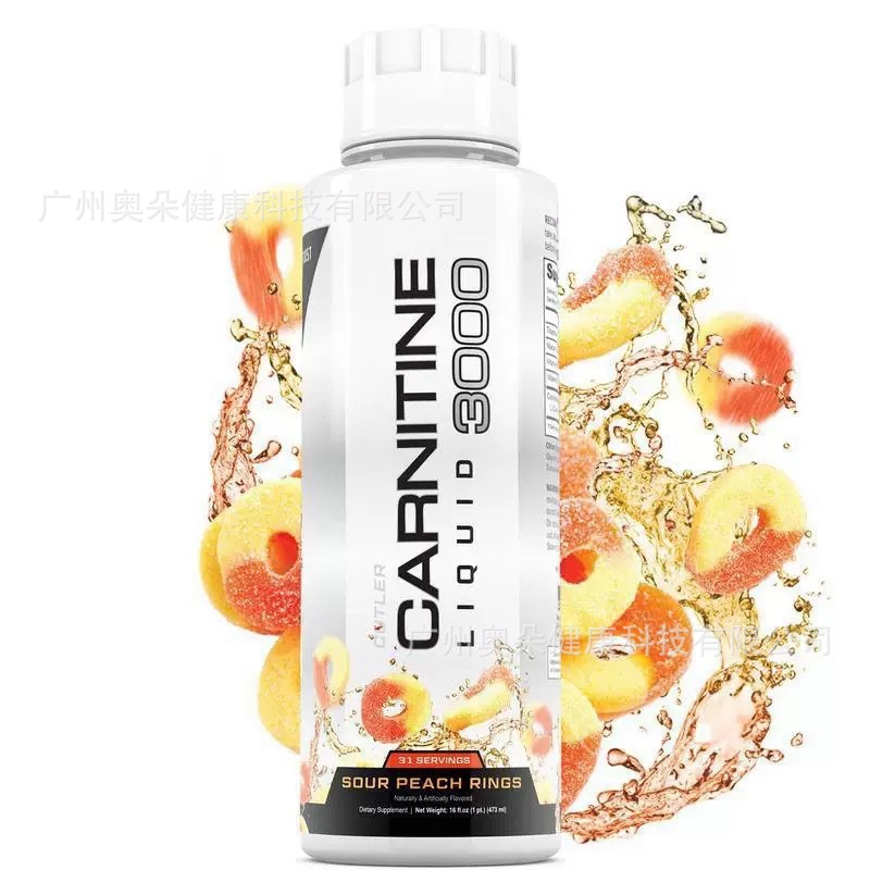 Karnitin Sıvı 473ml Yağ Metabo - Fitness Nutrition Energy incelemesi ve fiyatı
