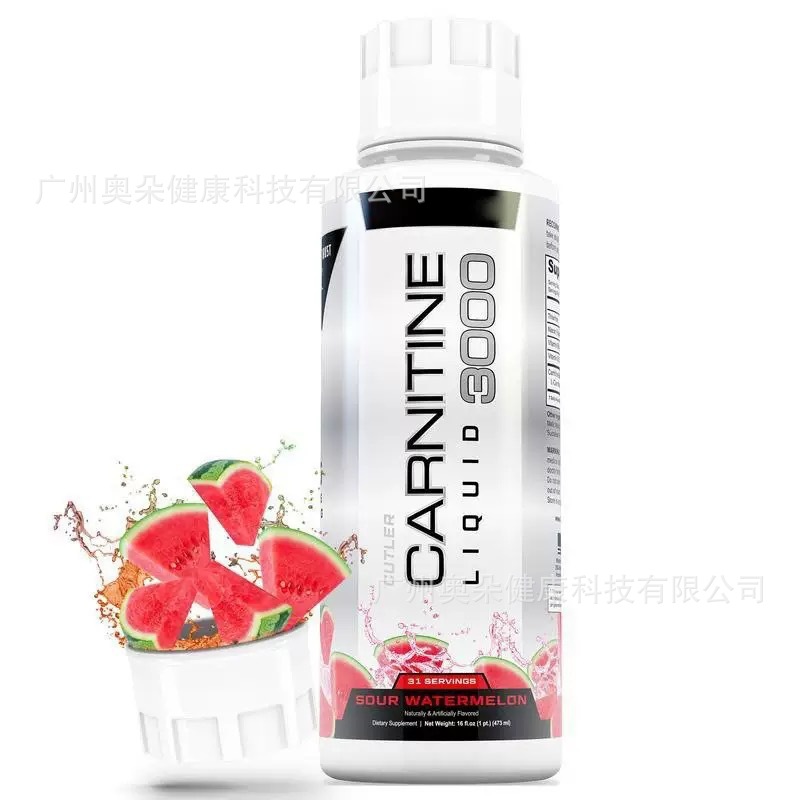 Karnitin Sıvı 473ml Yağ Metabo - Fitness Nutrition Energy incelemesi ve fiyatı